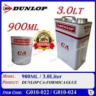 G010-022 (900ML) / G010-024 (3.0LT) Dunlop CA Contact Adhesive Glue/CA Gam/Formica Gam / CA Glue / C