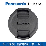 Original Panasonic 77mm Lens Cap 24-105mm 10-25 50 1635 F4 S1 S1R S1H Protective Cover