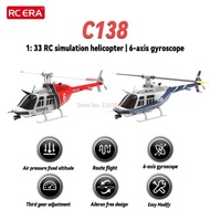 1/33 6ch Rc Helicopter Crash Resistant Electric Simulation Bell 206 Helicopter Model Rhsky Adult And