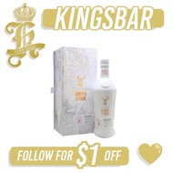 Glenfiddich 21 Year Winter Storm 700ml (Box have stain)