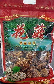 花菇 Flower Mushroom A1（4-5cm)200g净重