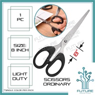 Scissors Heavy Duty Light Duty Scissors Stainless Steel Paper Cutter [Future Ind]