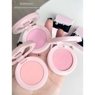 HYNTOOR Black Rabbit Gummy Blush Cream Mud Natural Brightening Expansion Color Blush Purple Female M