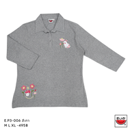 แตงโม (SUIKA) -  เสื้อคอปกแขนสามส่วนผ้ายืด ลายปักกระต่าย( E.P3-006 )