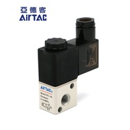 AIRTAC Original Yadeke Solenoid Valve 2-Bit 3-Pass 3V106A 3V106B/3V1-06 DC24V