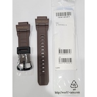 Original Casio G-shock G-9300ER-5 Replacement Parts - Band