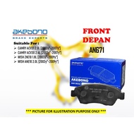 AKEBONO - Toyota Camry ACV31 2.0L ACV30 2.4L Wish ZNE10 1.8L ANE10 2.0L 03y"-08y" Front Brake Disc P