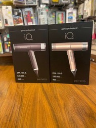 門市全新現貨‼️Gama IQ 2 Perfetto 專業級風筒 （2色：黑色，玫瑰金）