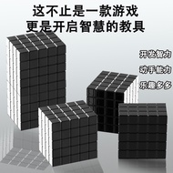 rubik cube 2x2 rubik cube magnetic rubik cube Yu Magnetic Development Intelligence Rubik's Cube Teac