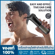 Ear Wax Removal KitWater Powered Ear Cleaner for Effective Ear Wax Removal Electric Ear Irrigation F