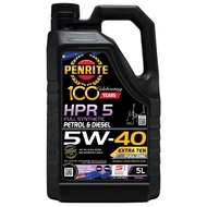 Penrite HPR 5 5W40 Full Synthetic 5W40 ENGINE OIL