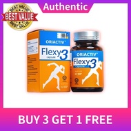 SG READY STOCKS *100% Authentic ✅ Oriactiv Flexy3 Flexy 3 关节宝 關節王 Flexy 3/保骨专家/软骨/关节/消炎王/关节王