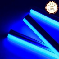 藍色燈管t5光管氛圍長條發光冰藍光彩色日光螢光led一體補光線條