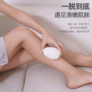 Sg Seller Nano Body Hair Removal Hair Removal Hair Removal Handy Tool Leg Hair Household Shaver Hair