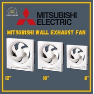 Mitsubishi wall exhaust fan 8" 10" 12" 8inch 10inch 12inch