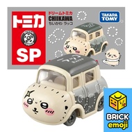 Dream Tomica SP Chiikawa Rakko  (JP/CN) Đồ chơi mô hình xe hơi