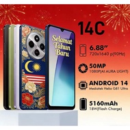 RM 14C (8GB+256GB) | Mediatek Helio G81 Ultra | 6.88" IPS LCD Display | 50MP Triple Camera