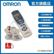 OMRON - 歐姆龍 低週波鎮痛器 HV-F128 (新舊包裝隨機發貨)