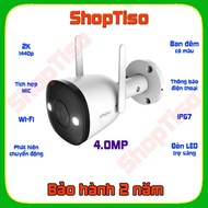 Imou Bullet 2E 4MP Security Camera (F42P). Resolution 1440p - 4.0MP. Motion detection. Motion notifi