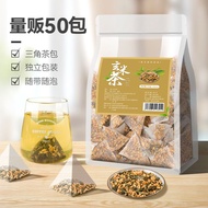 （S$0.12/pack）大麦茶苦荞茶玄米茶 Japanese Brown Rice Tea Barley Tea Tartary Buckwheat Tea Strong Flavor SG376