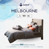 Lotus ชุดผ้าปูที่นอน+ผ้านวมเย็บติด  ยี่ห้อโลตัสรุ่น Melbourne ทอ 490 เส้นด้ายรุ่นใหม่ล่าสุด นุ่มที่สุด รหัส L-MB-06 สีเทา 3.5ฟุตชุดปู+นวม4ชิ้น
