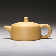 Yixing Purple Clay Teapot Handmade Original Mine Clay Plum Orchid Bamboo Chrysanthemum Skyline Teapo