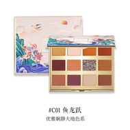 CATKIN 12-color eyeshadow palette Spring River Flower Moonlight Not easy to fade earth color pearles