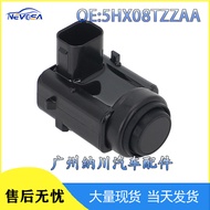 Suitable for Dodge Chrysler 300C PDC Parking Sensor Probe 5HX08TZZAA 0263003583