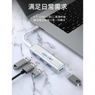 科樂多typec轉sd卡讀卡器tf卡適用蘋果macbook多功能相機多接口usb擴展塢筆記本電腦手機otg轉接頭網線轉接口