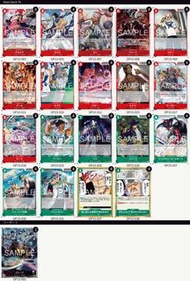 OPCG 海賊王 One Piece Card Game 紅綠 克利克 Krieg 東海 deck 牌組