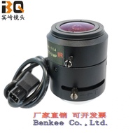 2.8-12mm 2 million Automatic Aperture Manual Zoom Lens HD Network CS Port Surveillance Camera Access