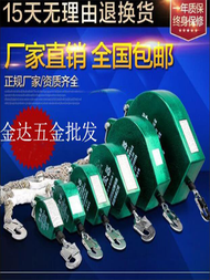 Construction Site Heavy Duty Cargo Elevator Self Locking Fall Arrestor 5 Meters 10 Meters 30 Meters 