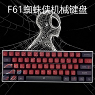 Fukeshi F61 Wired Mixed Backlight Real Mechanical Keyboard Spider-Man Portable Computer Game Office 