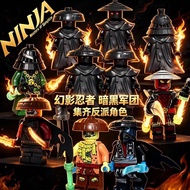 Ninjago Doll Toy Ban Five-Member Group Villain Ban Form Assembled Building Block Toys 4e8A