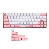 Sakura Dye-Sublimation Keyboard Cute Keycap PBT OEM Profile Keycap For GH60 GK61