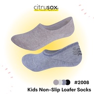 Citrusox Kids No-Show Non-Slip Heel Loafer Socks (20-24 cm) #2008