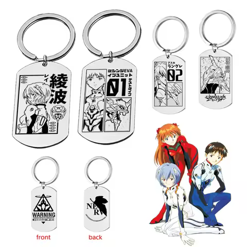 EVANGELION EVA 01 Anime Keychain Stainless Steel Laser Engraving NERV Shinji Rei Asuka Car Keyrings 