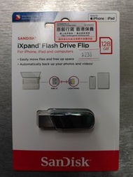 Sandisk iXpand Flash Drive Flip 128GB