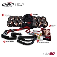 Rip:60 Suspension Trainer - 60 straps / Power Workout DVD / gym rip60
