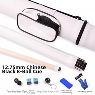Large Head American Nine Ball Pool Cue Medium Head 8 Ball Billiard Stick