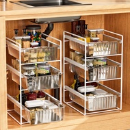 Kitchen Rack Under Sink Cabinet Shelf Organizer Rack with Removable Panels for Kitchen Bathroom Stor