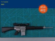 成品 小號手 EASY MODEL 1/3 美國 SR25 戰鬥步槍 狙擊槍 不具擊發功能 成品模型 39112