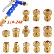 Hose Quick Plug In-Line Snap-On Water Pipe Quick Connector Car Wash Water Pipe Water Connector 16/20