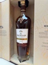 Macallan Rare Cask (2023 Release) 700ml