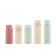 [Zojirushi] 200ml 300ml Ultra-Lightweight Pop Lid Style Mini Thermal Insulation Cooler Cup SM-PD20 S