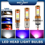 MGLLIGHT  LED motorcycle light bulb LAMPU DEPAN HEAD LAMP BULB T19 EX5 LAGENDA Y125Z Y100 Y110 HS1 H