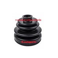 Outer Drive Shaft Cover Rubber HONDA CIVIC 3dr 4dr 3 Doors 4 EG 1992-1995 INTEGRA DC2 1993- /Pair