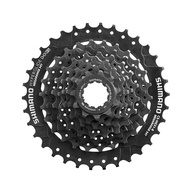 Shimano Altus - HG31 8 Speed Cassette - MTB Cassette 11-34 T