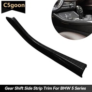 C5GOON Car Interior Gear Shift Side Strip Trim Styling Accessories Carbon Fiber Pattern For BMW 5 Se