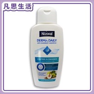 Others - Nizoral 日用去頭皮低敏洗髮水 200ml #10106